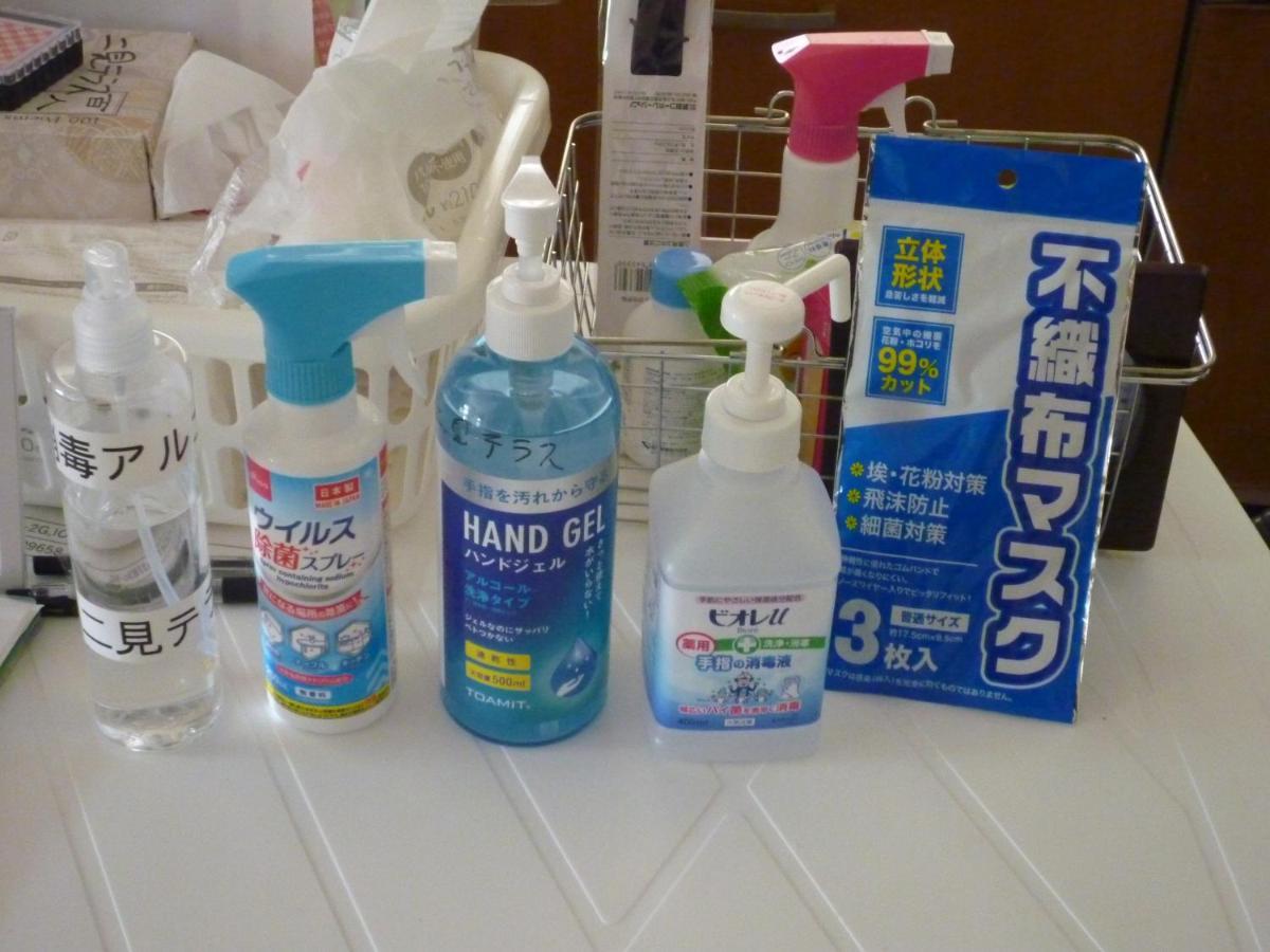 伊勢市二見てらすcアパートメント エクステリア 写真