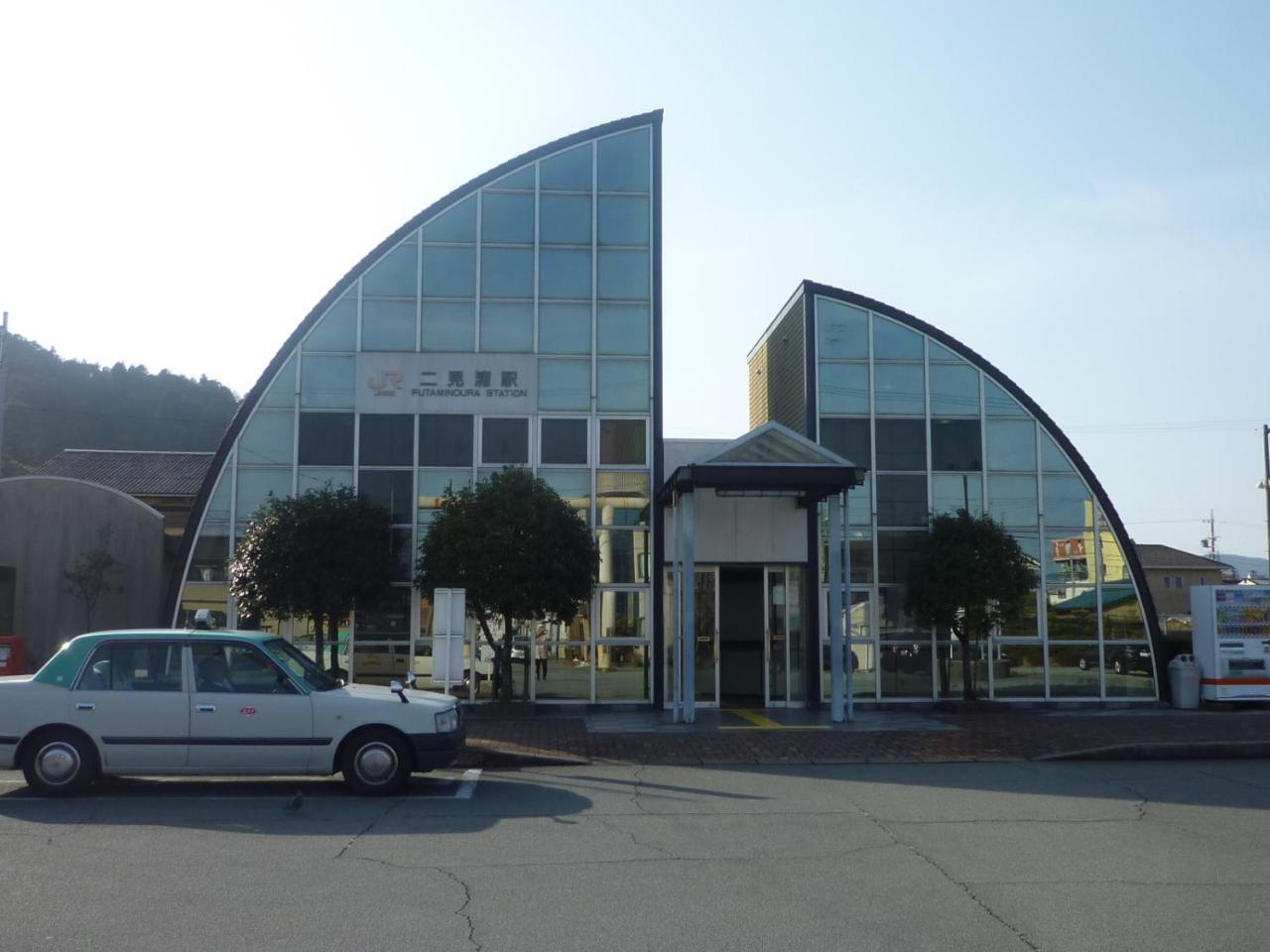 伊勢市二見てらすcアパートメント エクステリア 写真