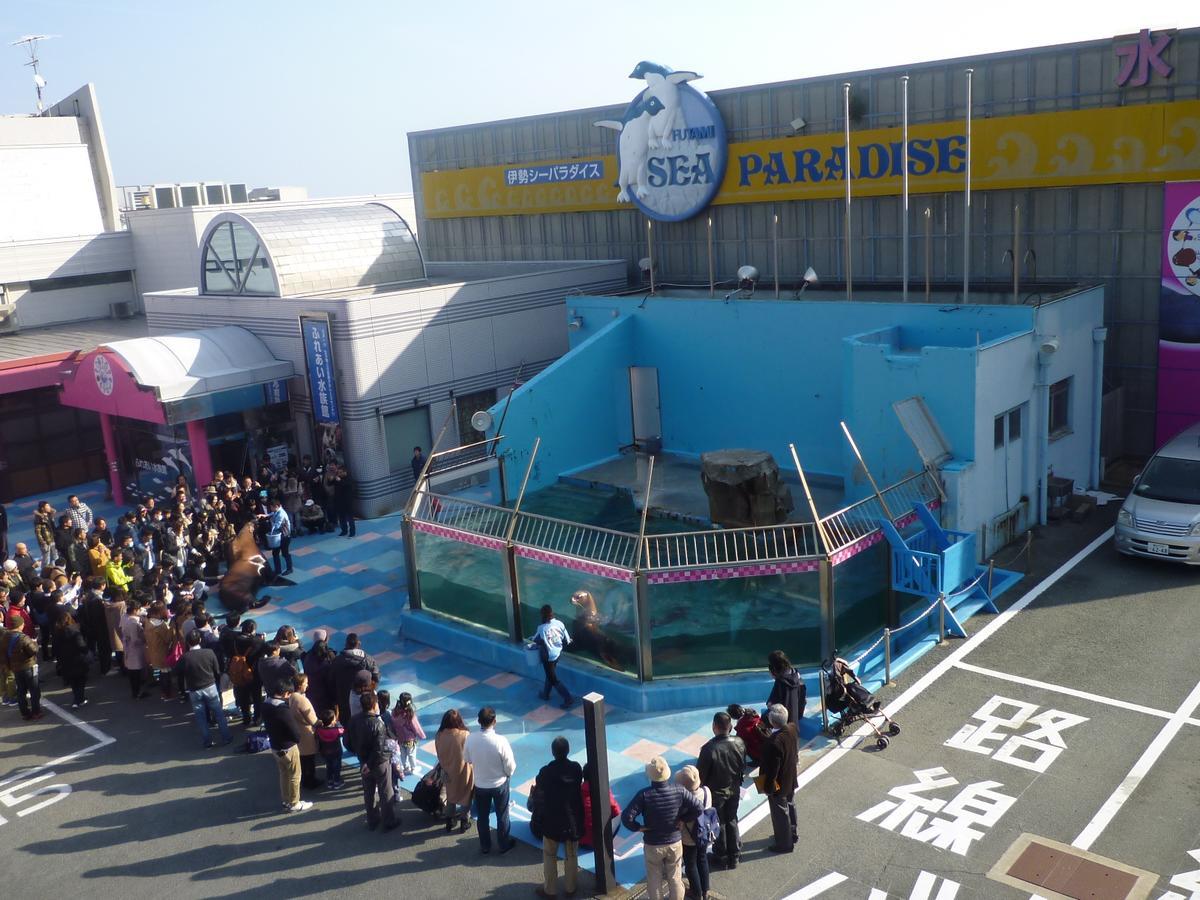 伊勢市二見てらすcアパートメント エクステリア 写真