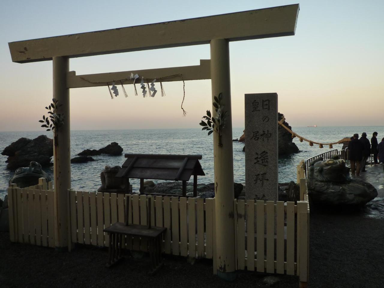 伊勢市二見てらすcアパートメント エクステリア 写真